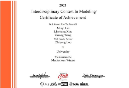 2021 Interdisciplinary Contest In Modeling Certificate of Achievement
