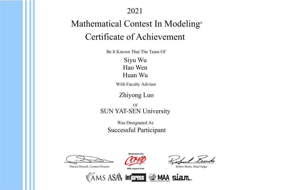 2021 Mathematical Contest In Modeling Certificate of Achievement